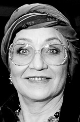 Фото актера Нина Русланова