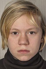 Фото актера Данила Харенко