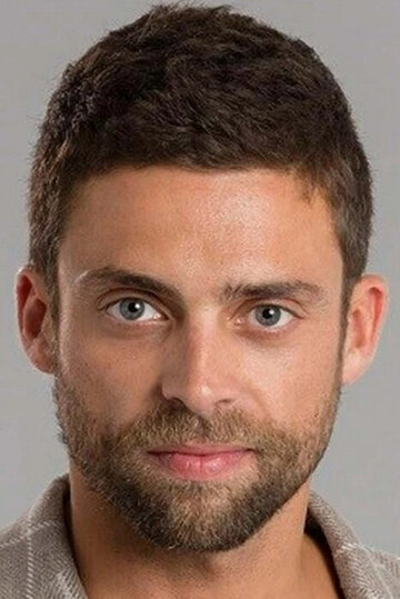 Диого Амарал