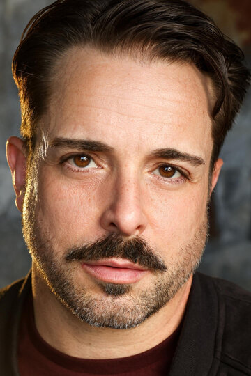 David Flannigan