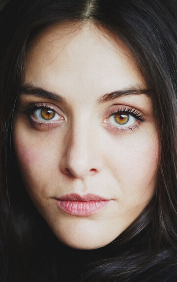 Giannina Erfany-Far