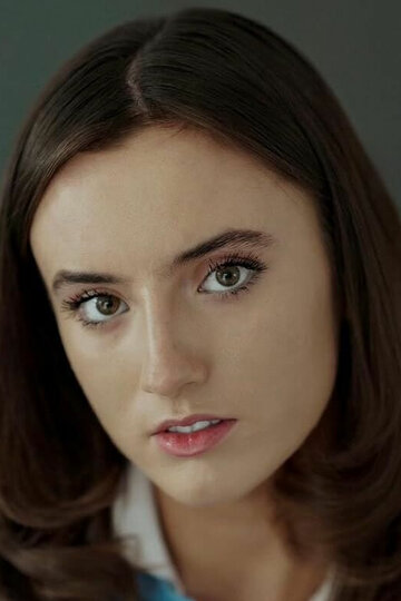 Saoirse Hayden