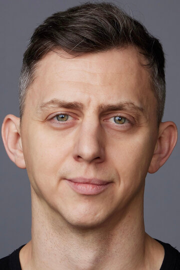 Александр Рудь