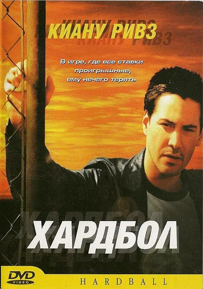 фон