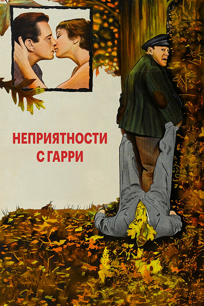 фон