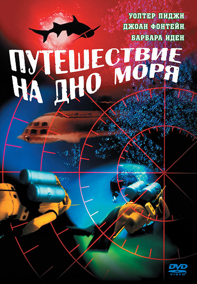 фон