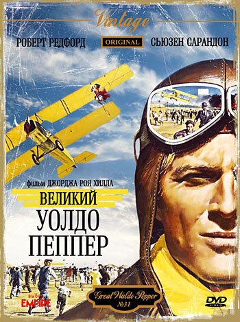 фон