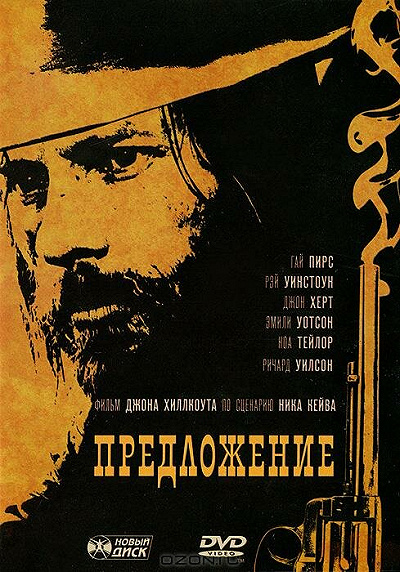 фон