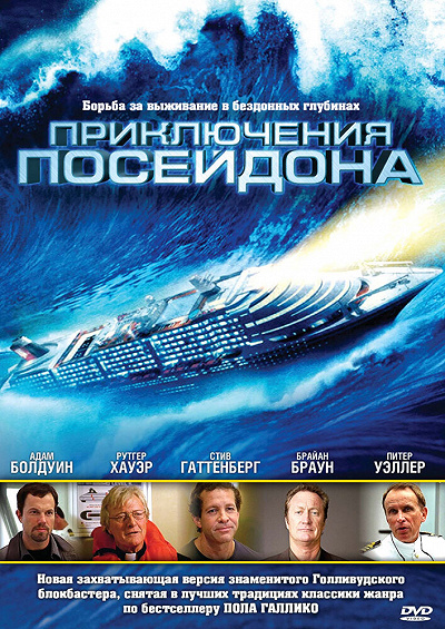 фон