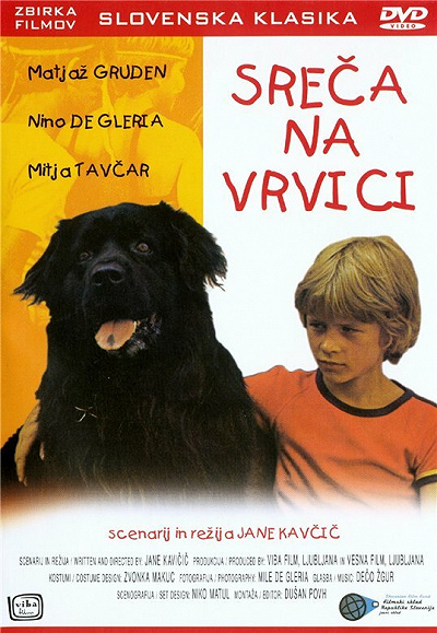 фон