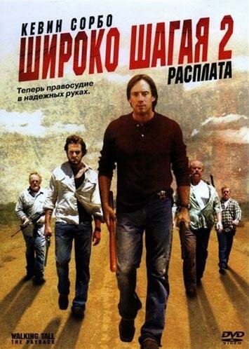 фон