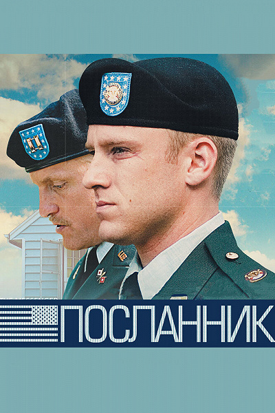 фон