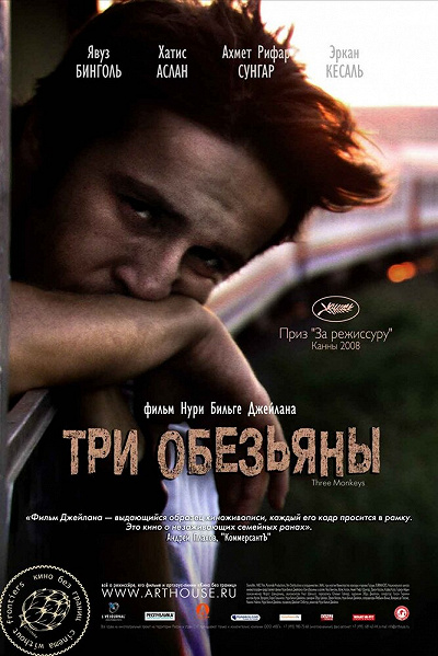 фон