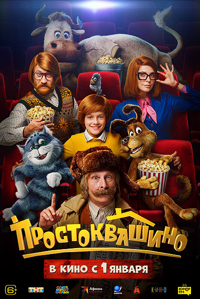 фон