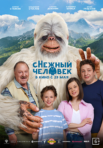 фон