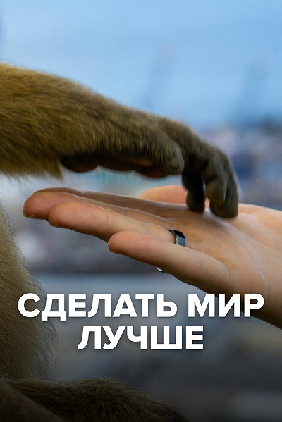 фон