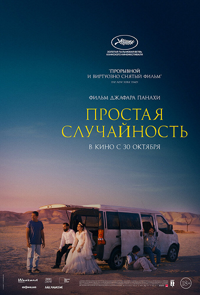 фон