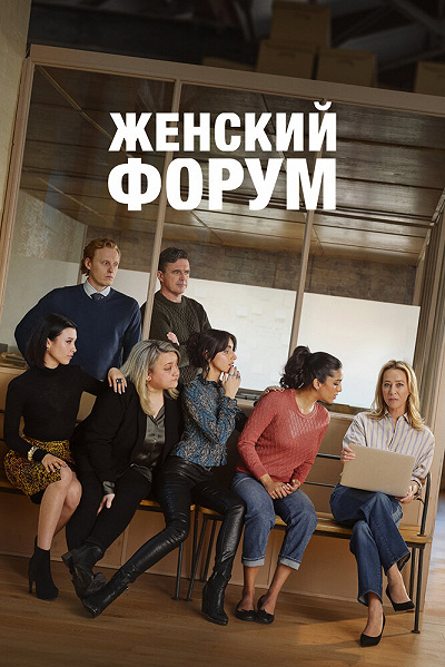 фон