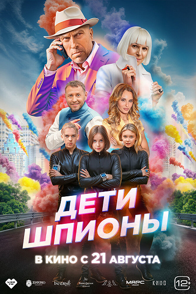 фон