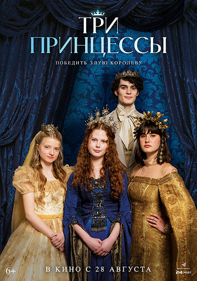 фон