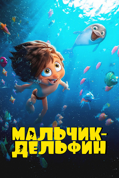 фон