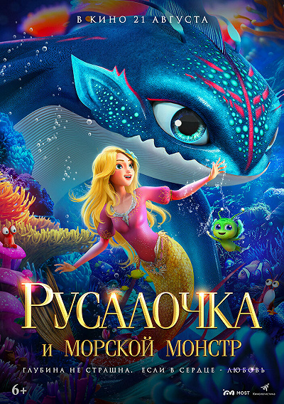 фон