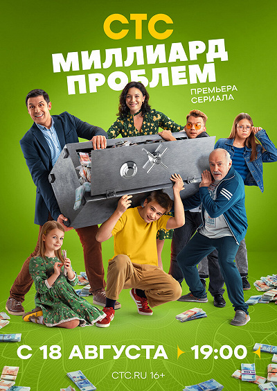 фон