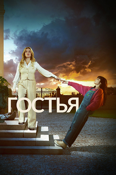 фон