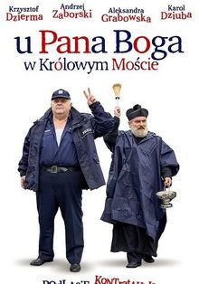 фон