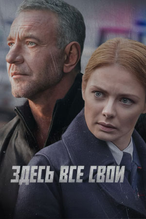 фон