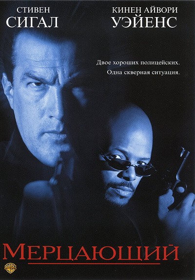 фон