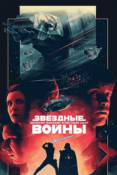 фон