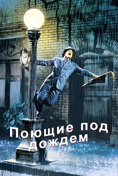 фон