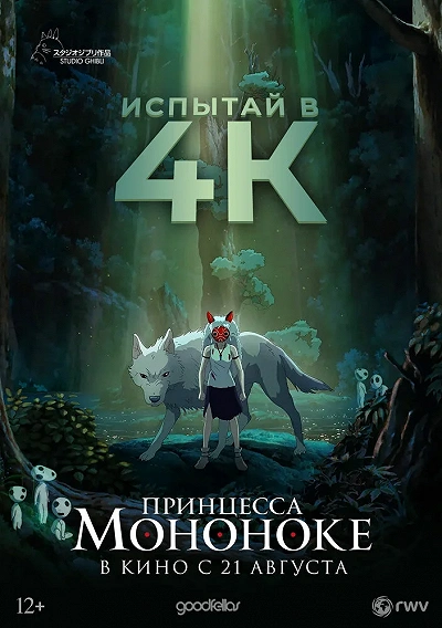 фон