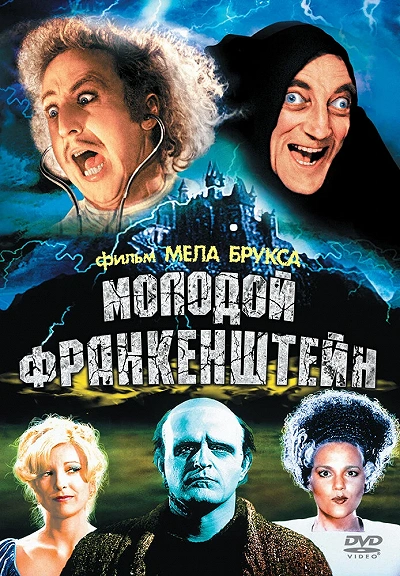 фон
