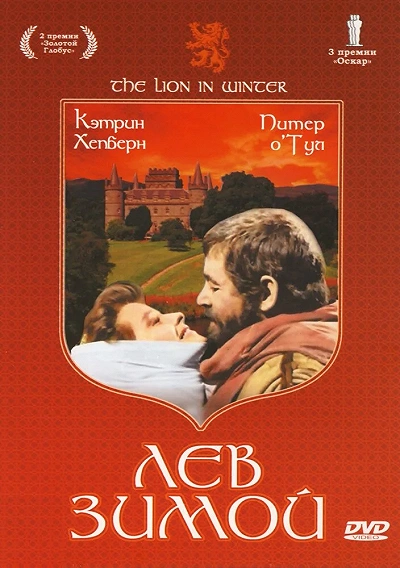 фон