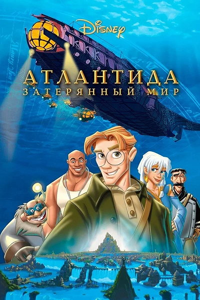 фон