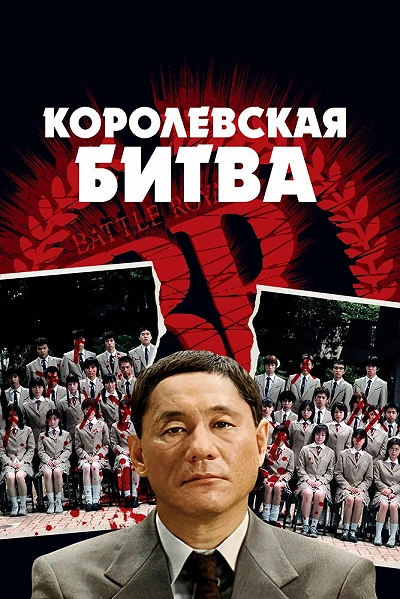 фон