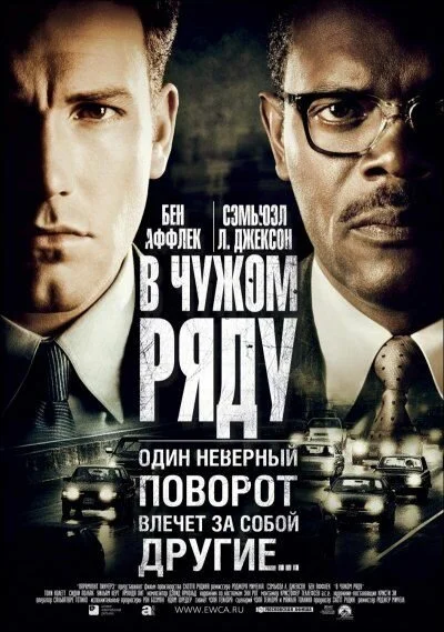 фон