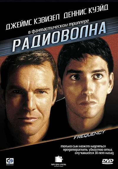 фон
