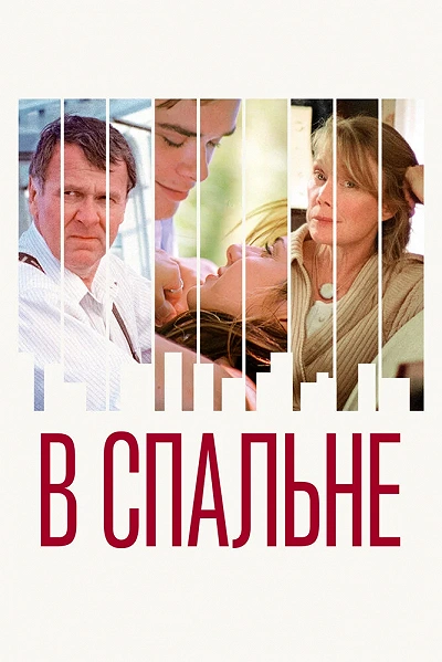 фон