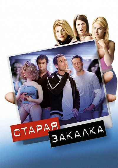 фон