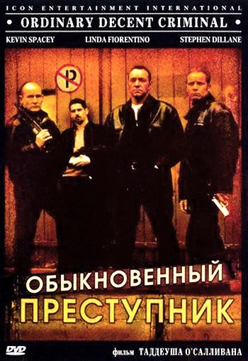 фон