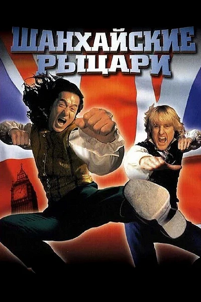 фон