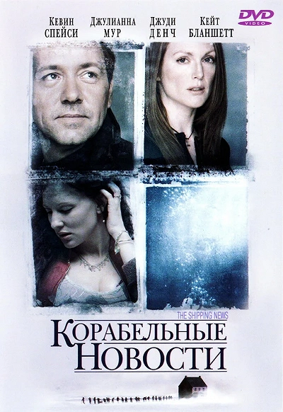 фон