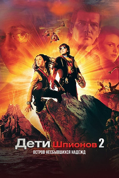 фон