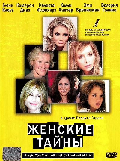 фон