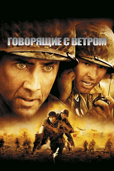 фон