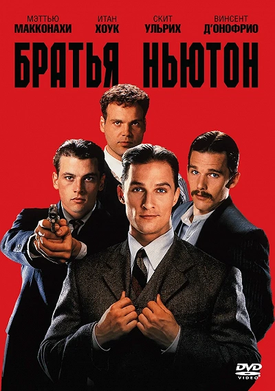 фон