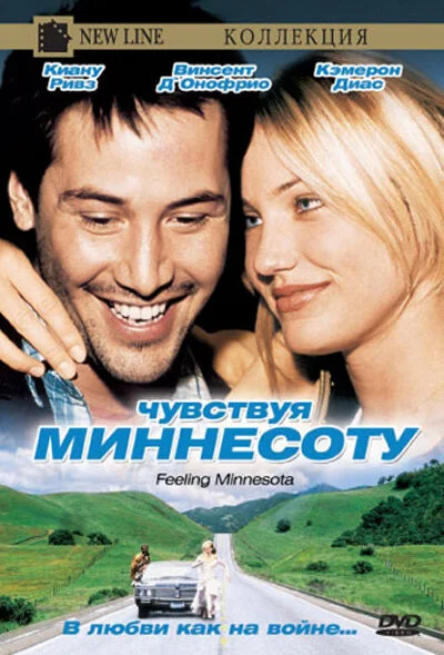 фон